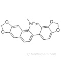 Εκχύλισμα Macleaya cordata CAS 112025-60-2